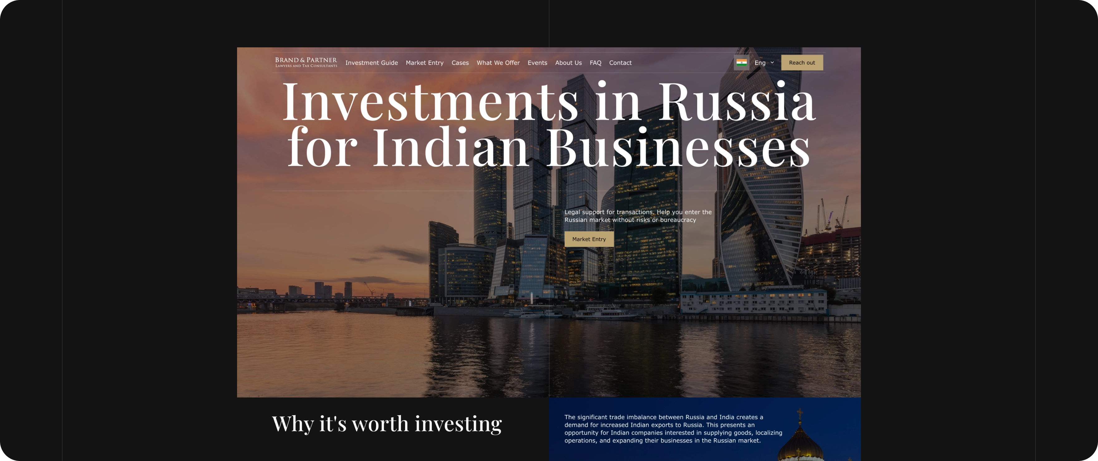 Инвестиционный портал для Brand & Partners: от концепции до запуска на двух языках