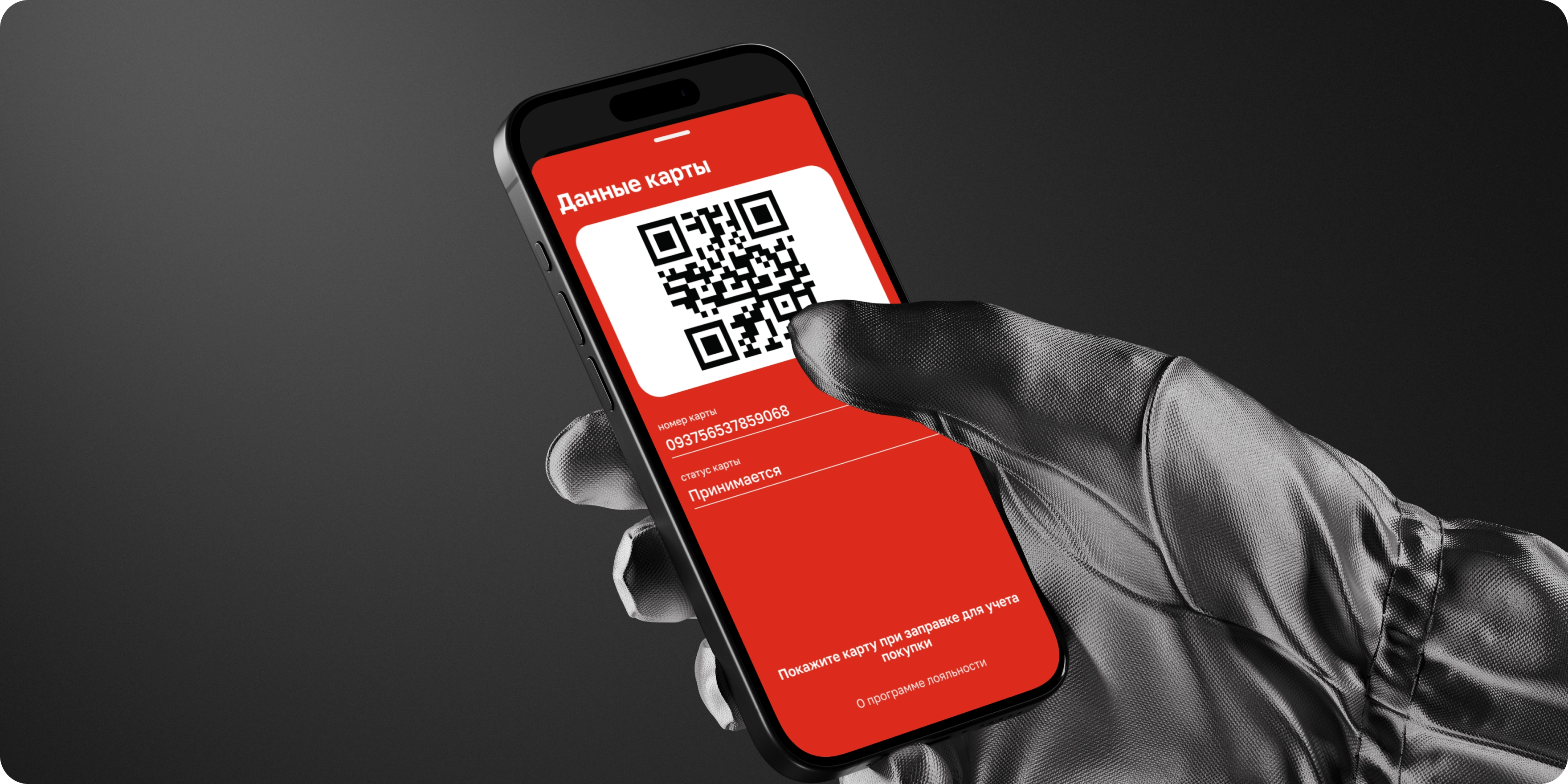 Работа без интернета